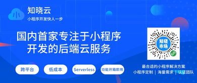 軟件外包服務(wù) 精準(zhǔn)挖掘客戶資源的策略與方法