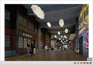 我館榮膺廣東省首批人文社科普及示范基地稱號(hào)，開啟文化場(chǎng)館管理服務(wù)新篇章