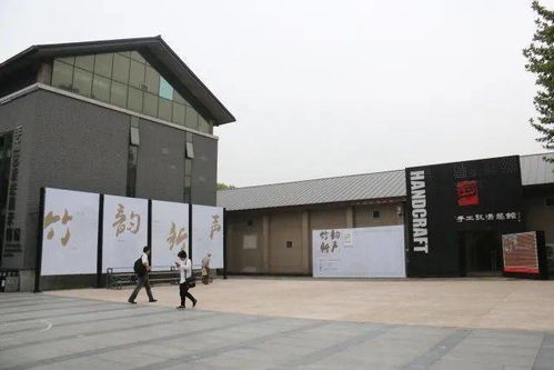 七夕有約，稱心如意 文化場館管理服務(wù)活動(dòng)預(yù)告