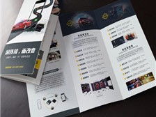 天寧區(qū)紅梅合輝圖文設計服務部 專業(yè)圖文設計制作，助力您的品牌表達