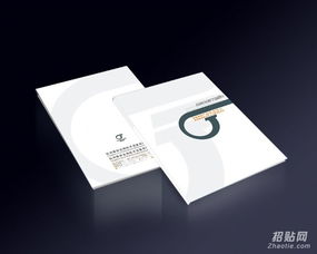 五道口畫冊(cè)印刷 專業(yè)設(shè)計(jì)制作，打造卓越宣傳畫冊(cè)
