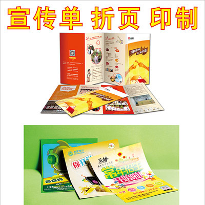 常州圖文快印 一站式解決您的彩色快印、標(biāo)書制作與設(shè)計(jì)印刷需求